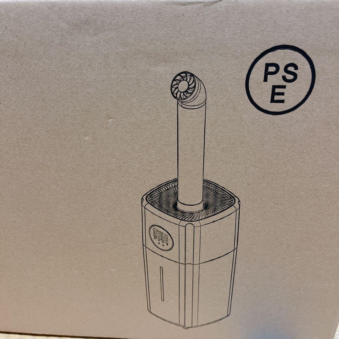 加湿器 大容量!! 大型 業務用21L 置き型60畳 ホワイト 静音 大容量