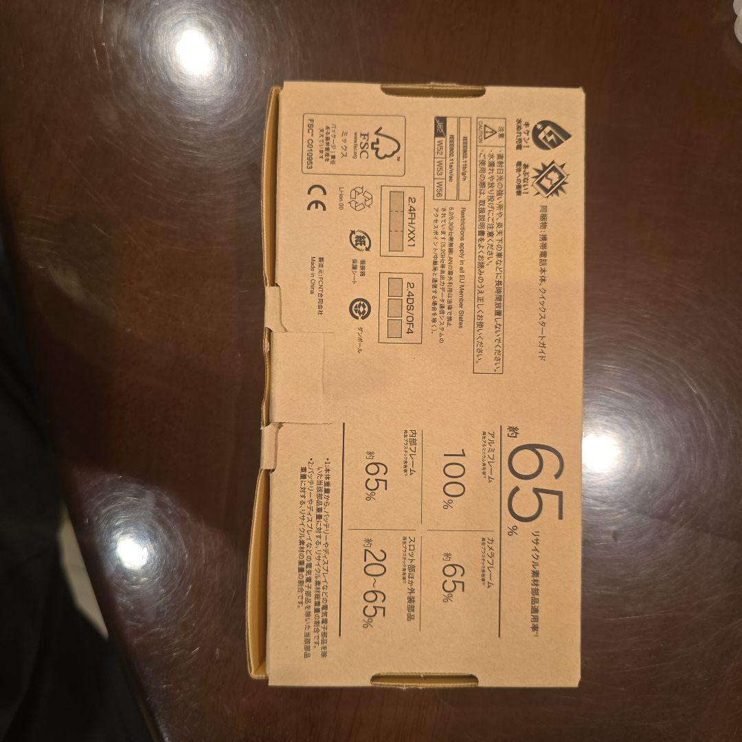 スマートフォン本体 arrows We2 FCNT-FG02