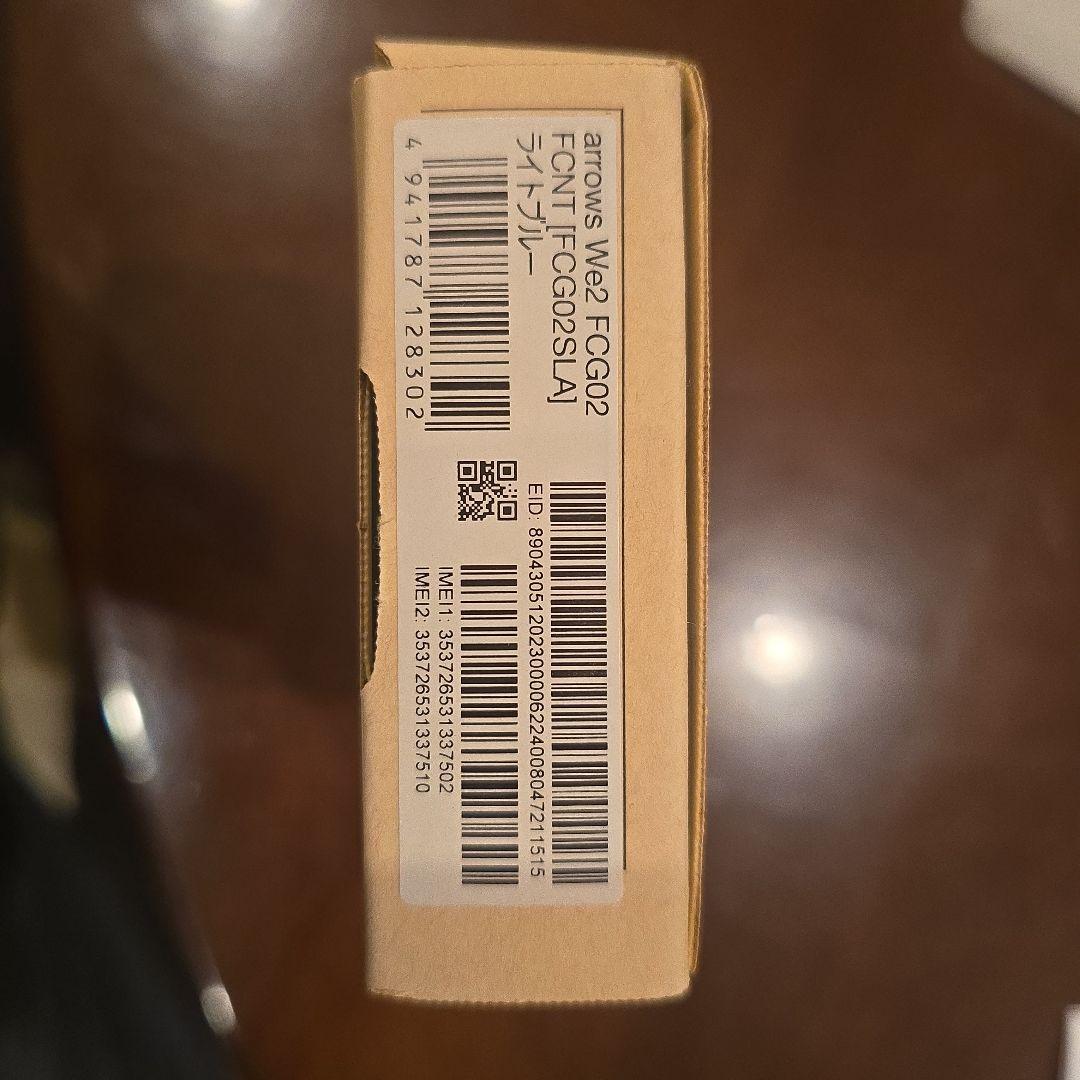 スマートフォン本体 arrows We2 FCNT-FG02