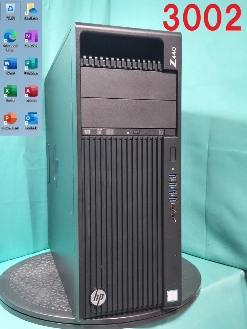 HP Z440 ワークステーション