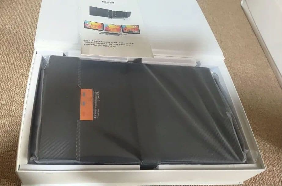 トリプルスクリーン ディスプレイ トリプルモニター