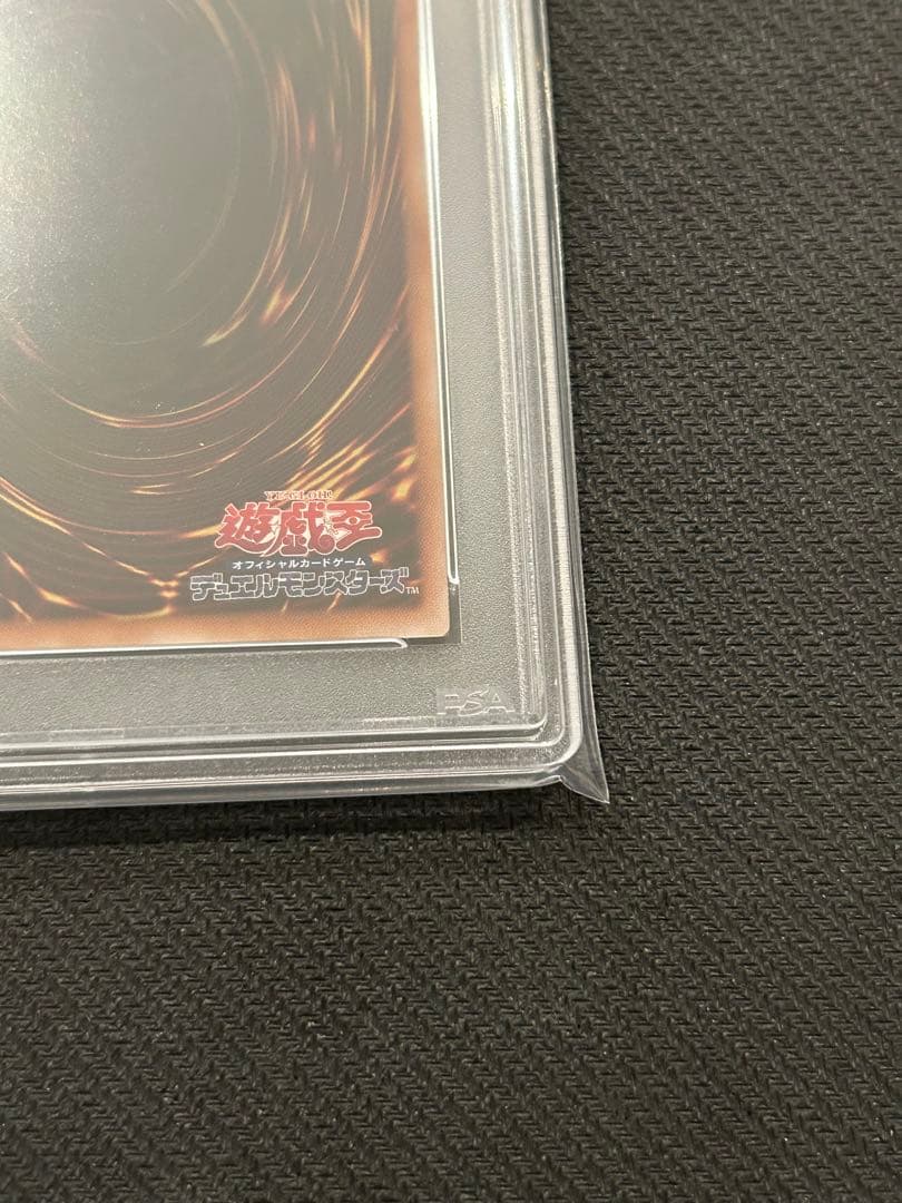 Evil★Twinリィラ 絵違い　25th クオシク アーコレ PSA10