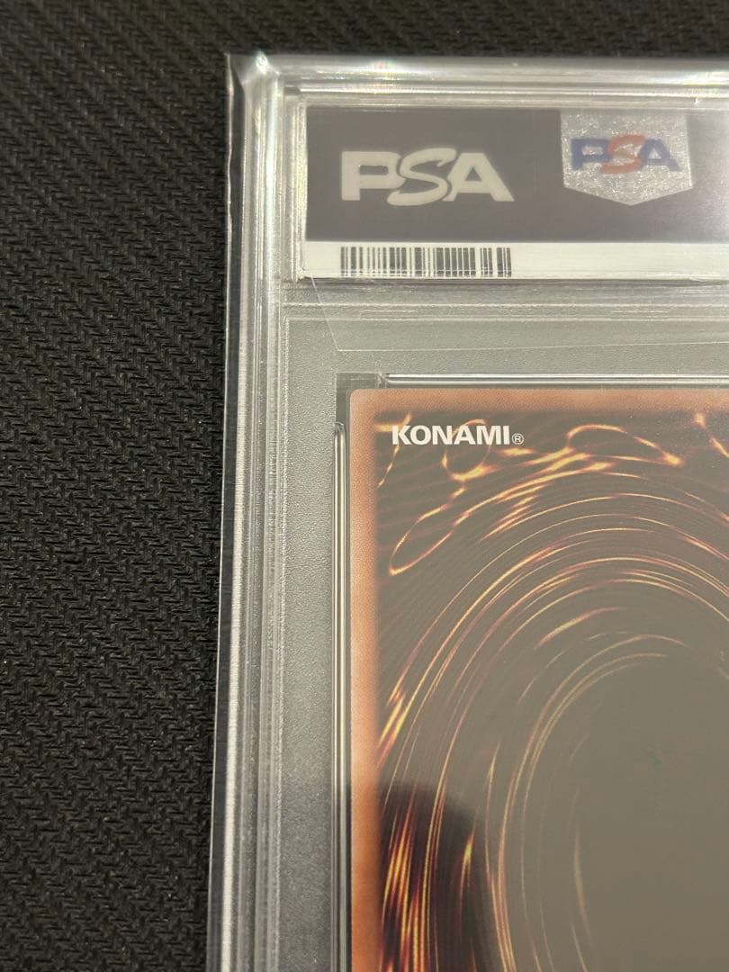 Evil★Twinリィラ 絵違い　25th クオシク アーコレ PSA10