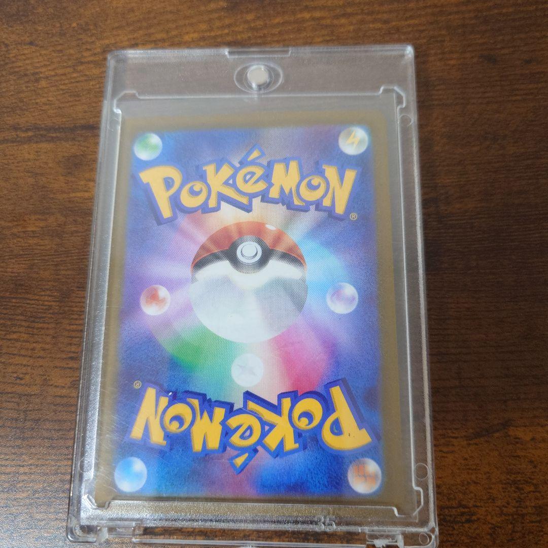 ミライドン：シールド戦 PROMO SV-Pプロモカード…