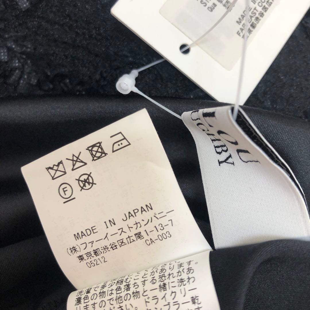 未使用品 ルルウィルビー パピヨンアーガイルフレアスカート 2 ブラック