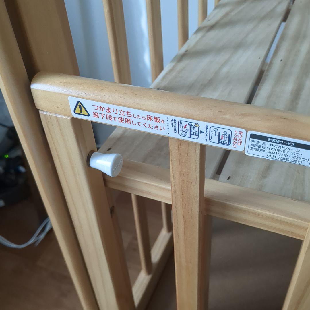 KATOJIベビーベッドハイタイプ　 標準サイズ　おまけ付き