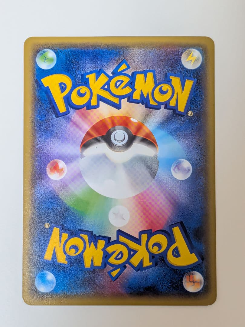 ピカチュウ　xy 20th スターター 018/072 ほっぺすりすり