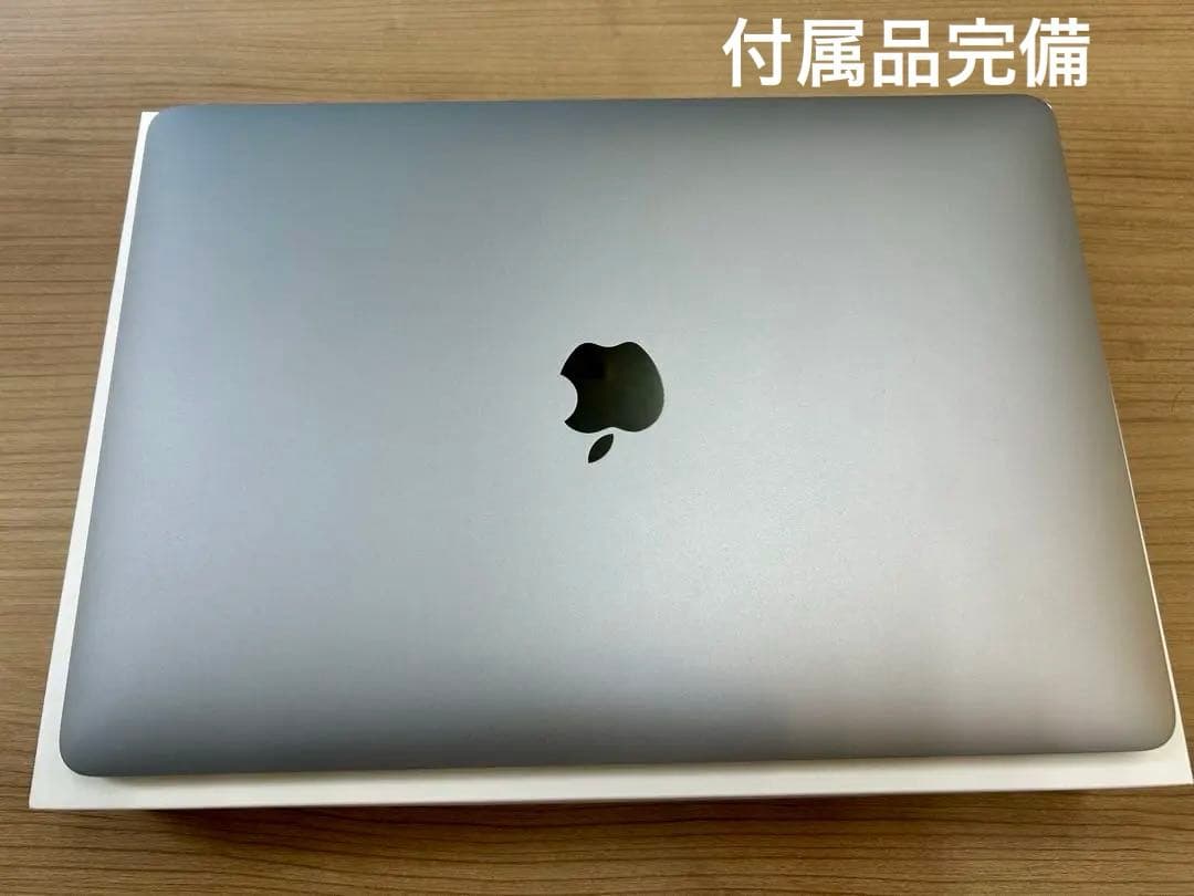 MacBook Air 2020年　M1 箱　ケーブル　コンセント付き