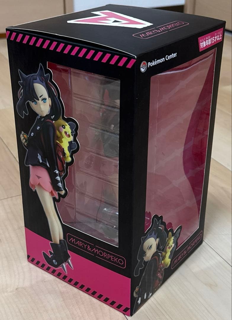 【極美品】ポケモンセンター マックスファクトリー マリィ&モルペコ フィギュア