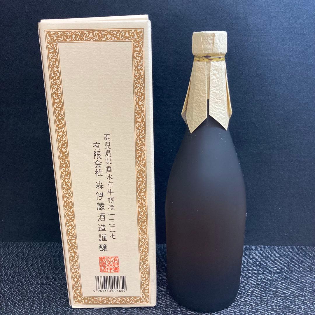森伊蔵 焼酎 720ml 専用箱付き　②