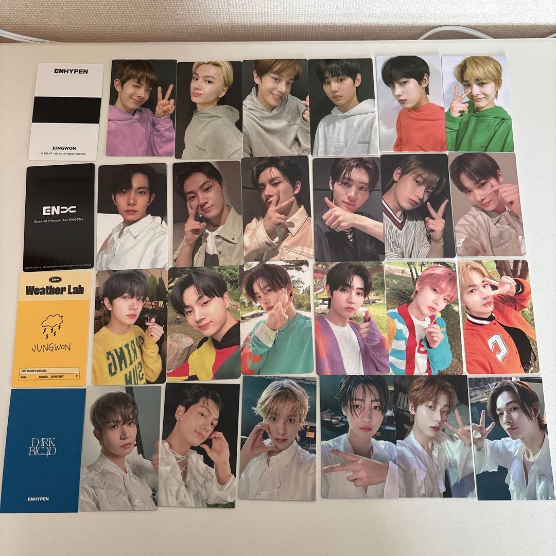 ENHYPEN トレカまとめ売り　セット