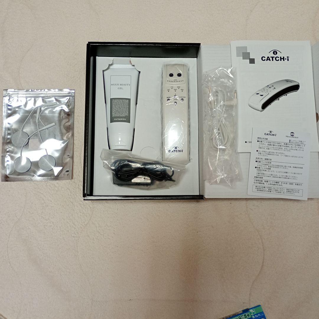 CATCHi 目もとエステ・マッサージャー　キャッチアイ