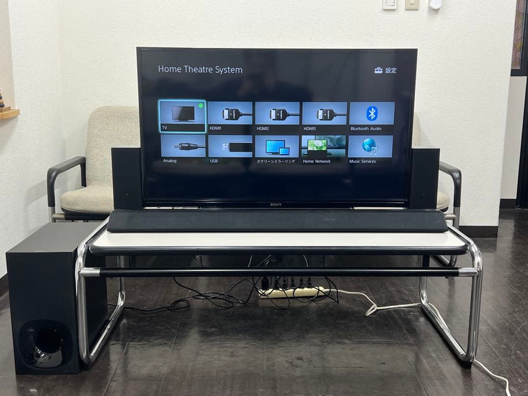 【引き取り希望】SONY HT-RT5 ホームシアターシステム