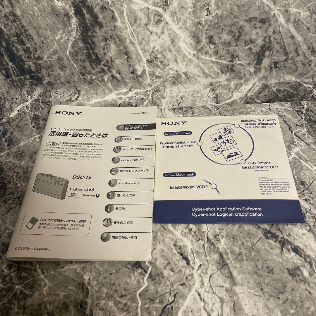 SONY Cyber-shot DSC-T5 デジタルカメラ