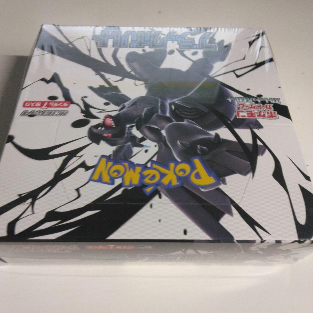 ポケモンカードゲームブラックボルトBOXシュリンク付き