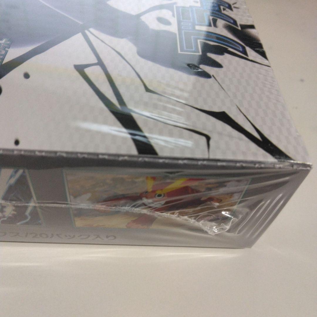 ポケモンカードゲームブラックボルトBOXシュリンク付き