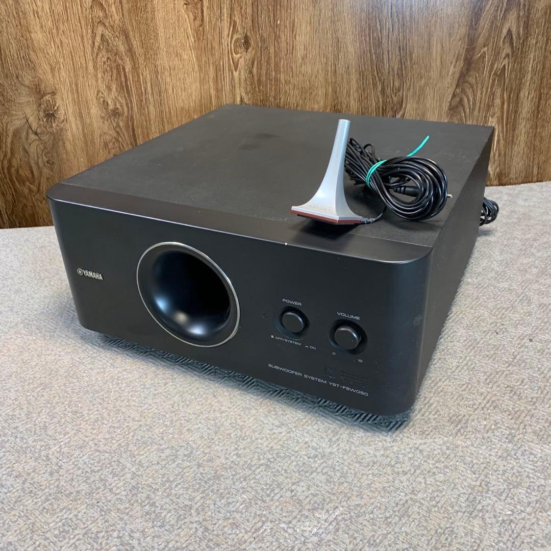 G017⭐︎ YAMAHA サブウーファー YST-FSW050