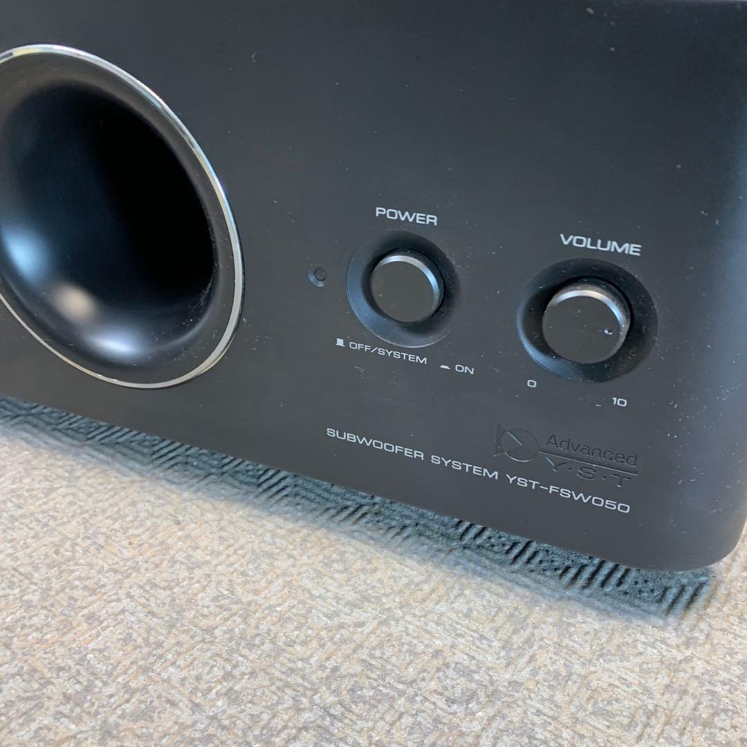 G017⭐︎ YAMAHA サブウーファー YST-FSW050