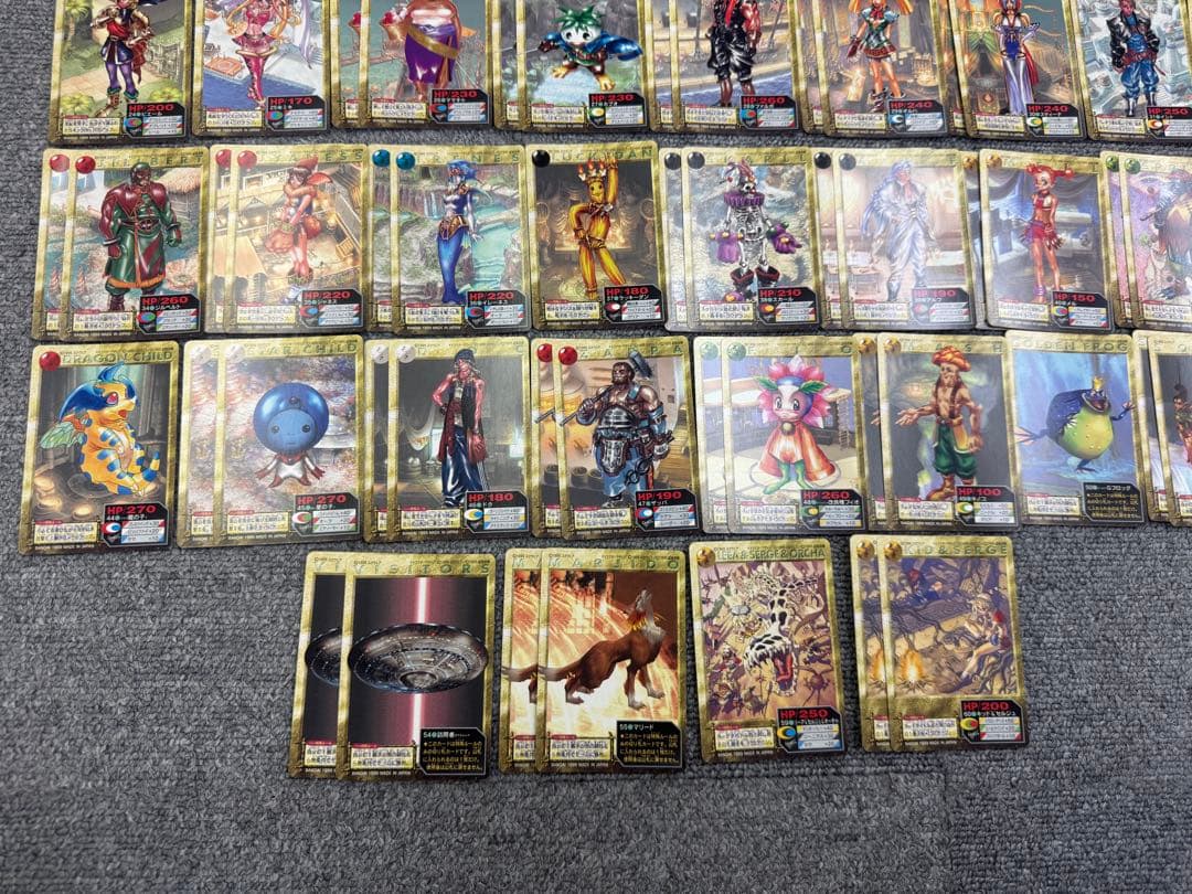 クロノクロス　カードダス　箱出し完品コンプセット 103枚