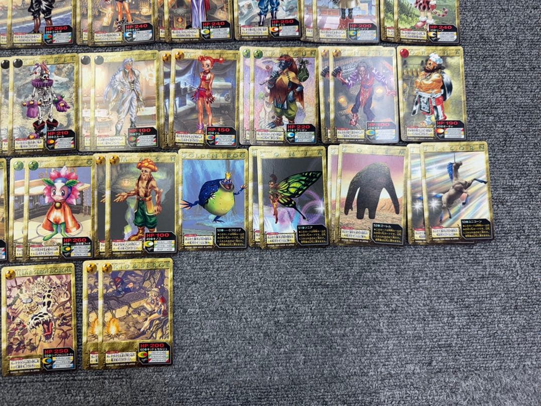 クロノクロス　カードダス　箱出し完品コンプセット 103枚