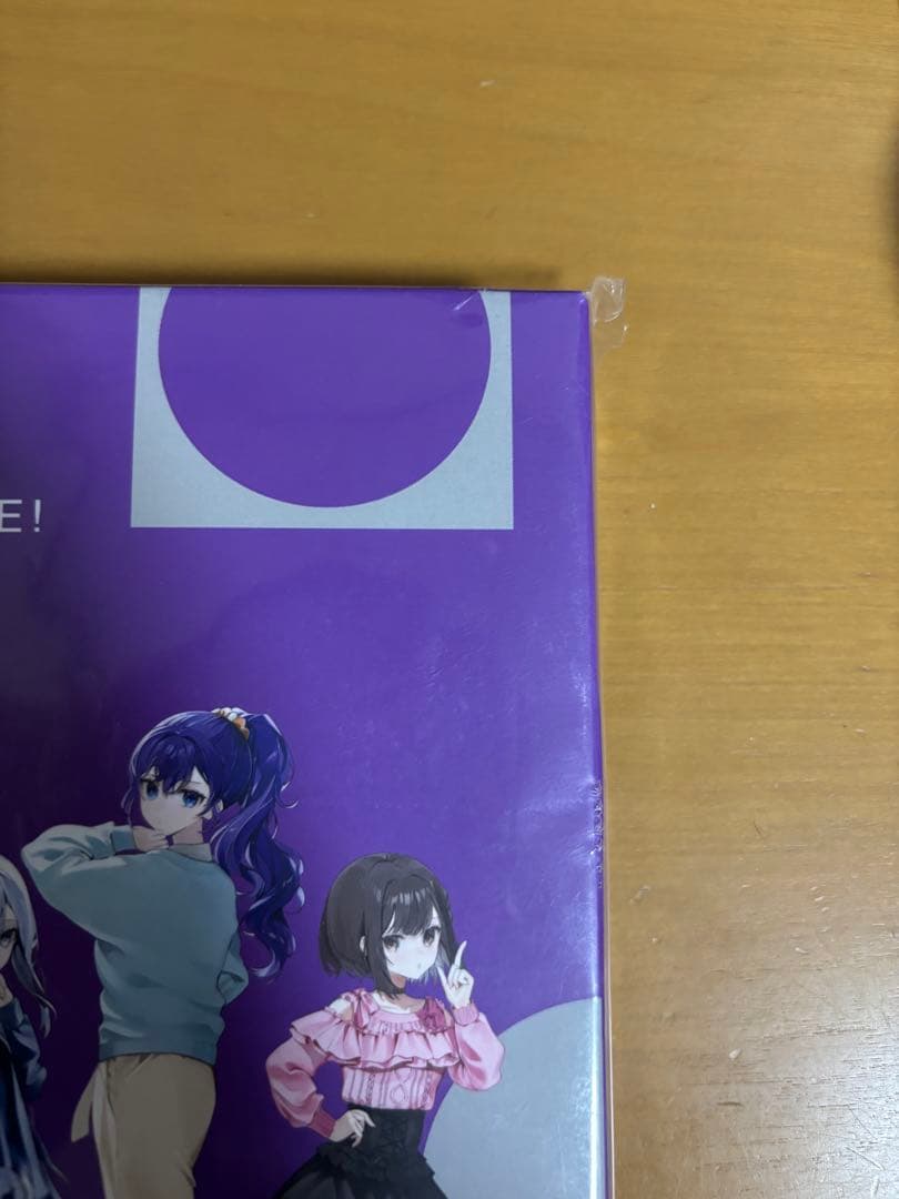 プロセカ 25時、ナイトコードで。アナザーボーカルアルバム