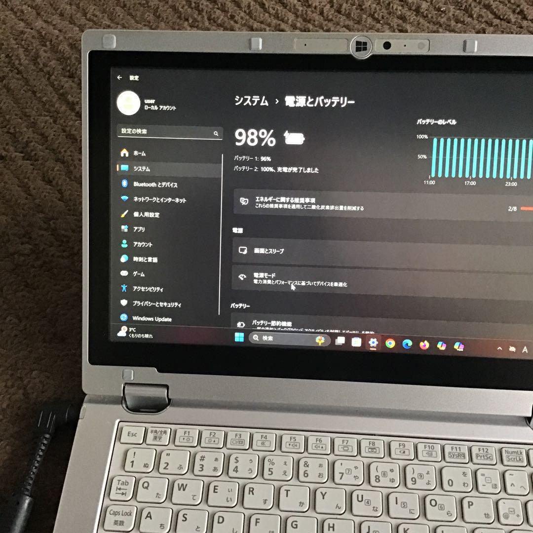 ★Let’s Note 2in1 最新Win11Pro Core i5/ SSD