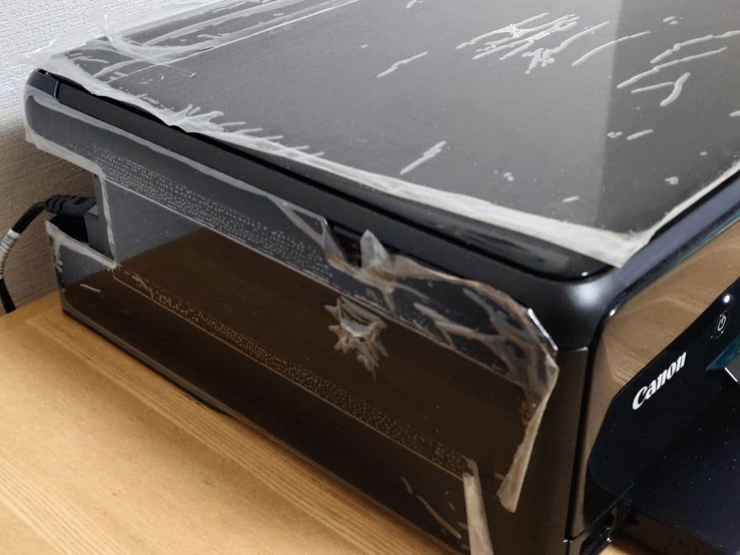 Canon PIXUS TS8130 インクジェットプリンター 本体