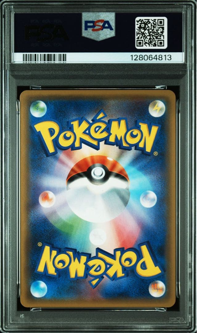 PSA10 MレックウザEX rr 25th無し THE BEST OF XY