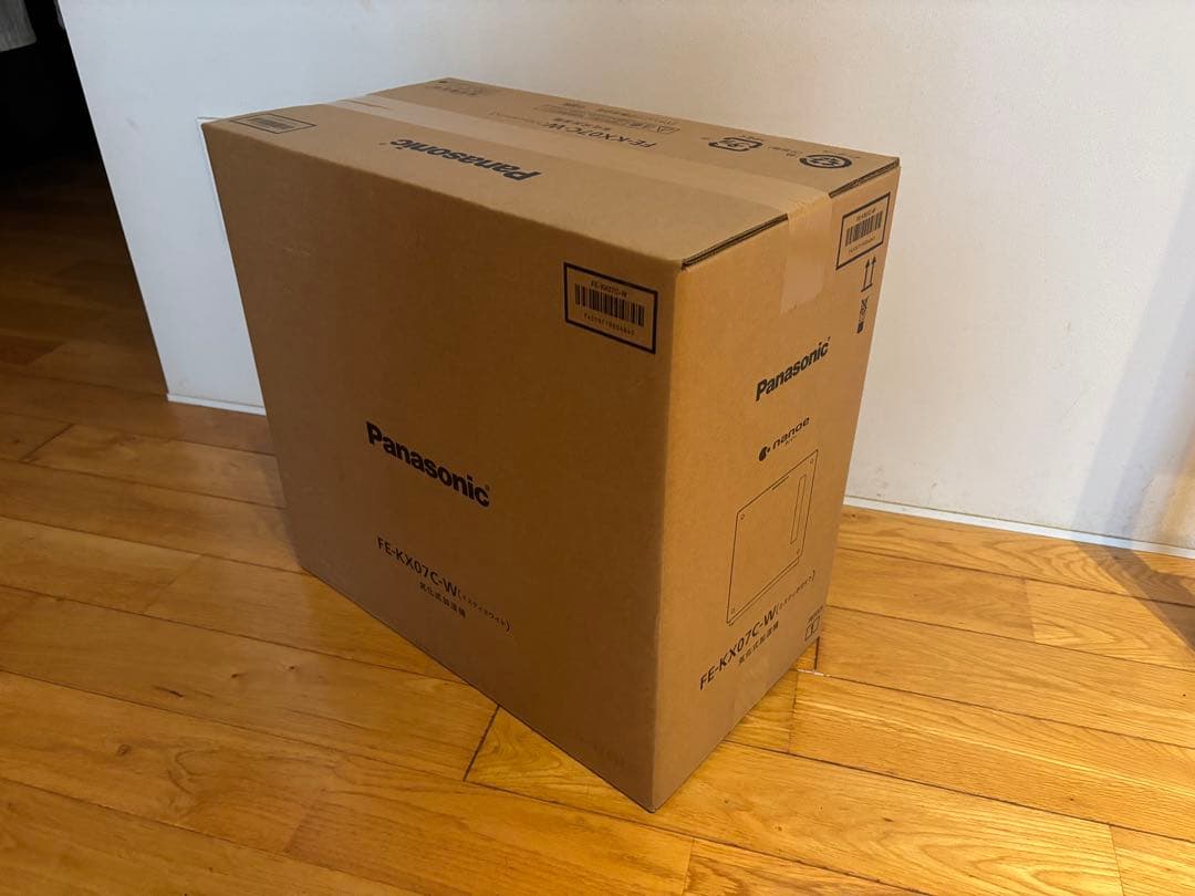 新米パパさん専用