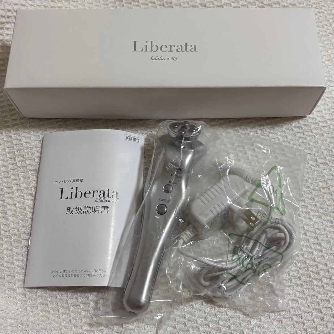 ララルーチュRF リベラータ LALALUCU ほぼ未使用 美顔器