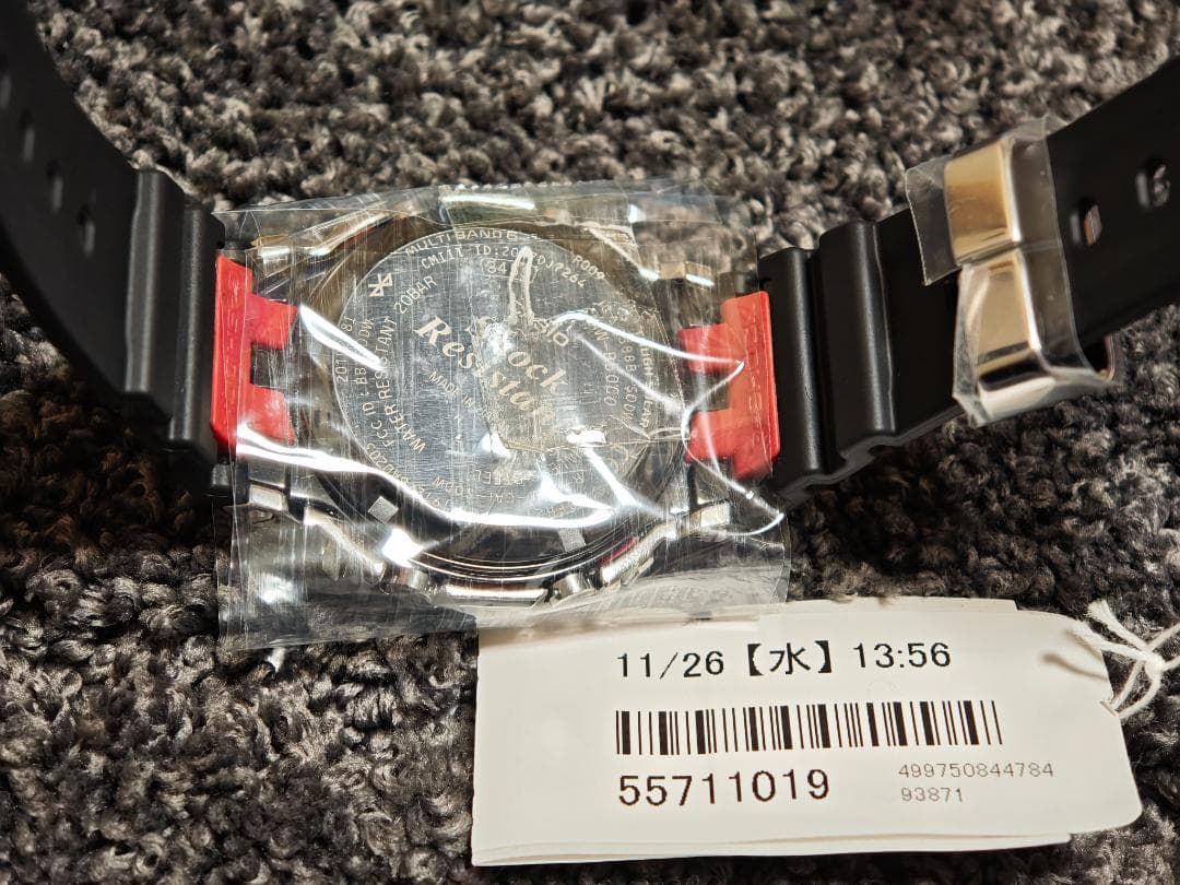 CASIO カシオ G-SHOCK GMW-B5000-1JF Gショック