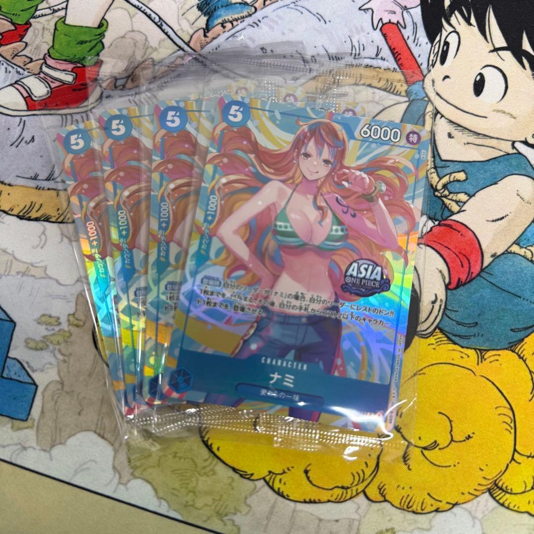 ナミ アジア 海外 限定 ASIA 日本未発売 日本未配布　3