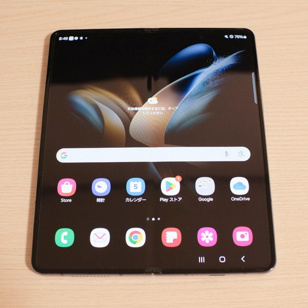 Galaxy Z Fold4 SC-55C 256GB SIMフリー
