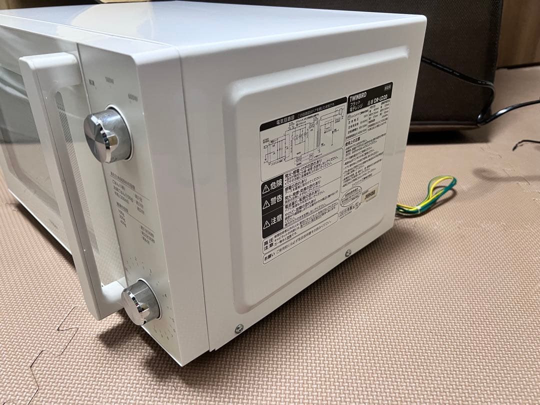 【美品】TWINBIRD 電子レンジ ホワイト フラット＆ダイヤル操作