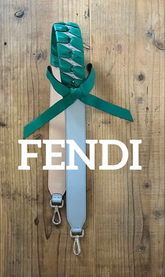 FENDI ストラップユー ショルダーストラップ