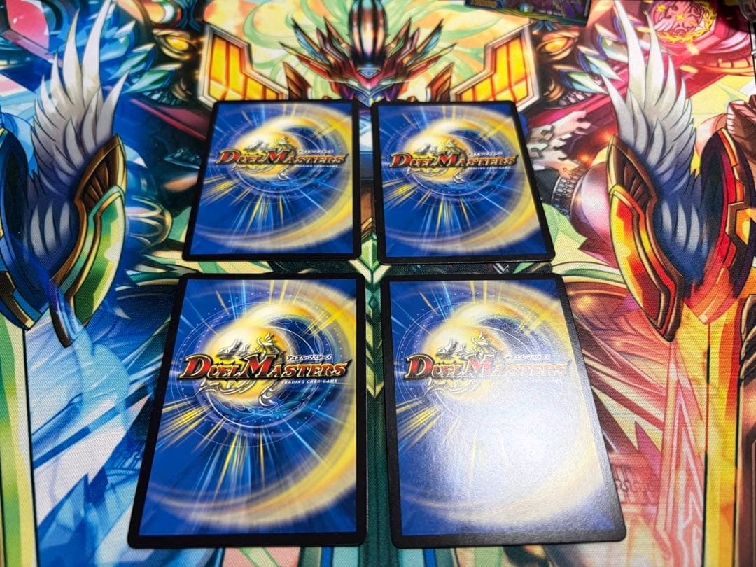 [構築済みデッキ] 4Cゼーロ