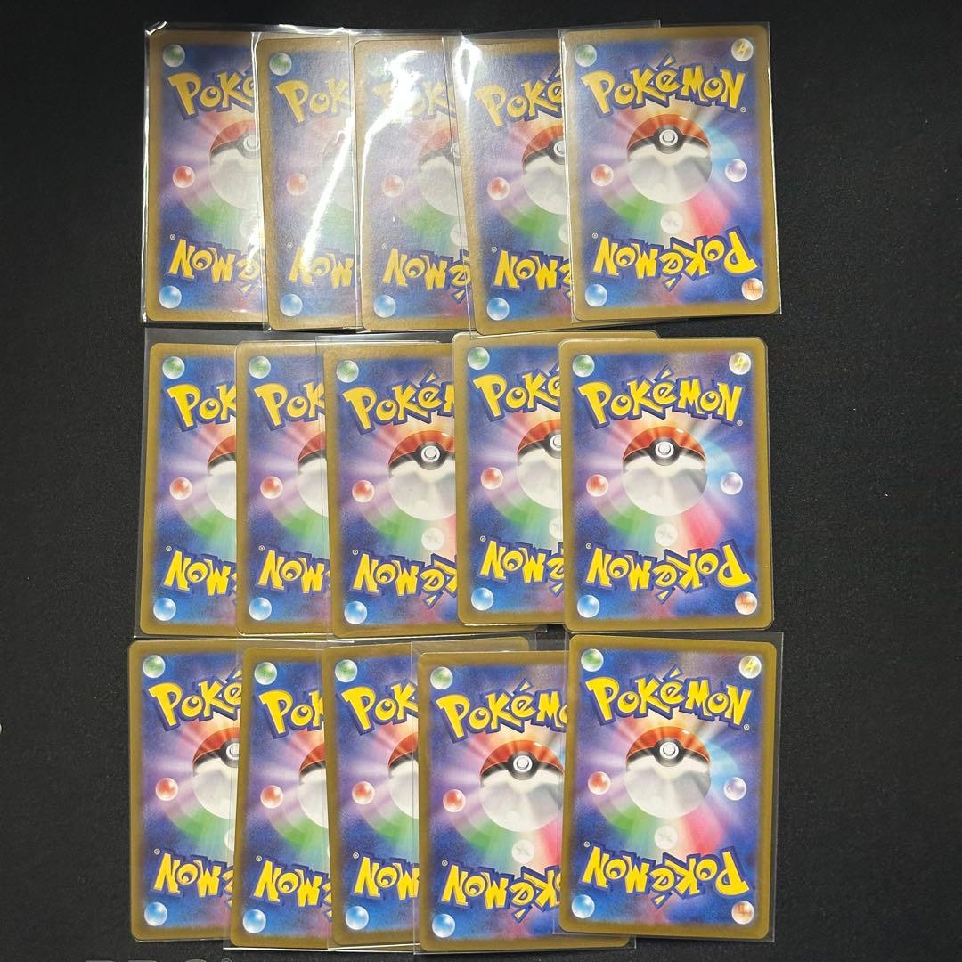 Nのレシラム 109/100 AR バトルパートナーズ 15枚 まとめ売り