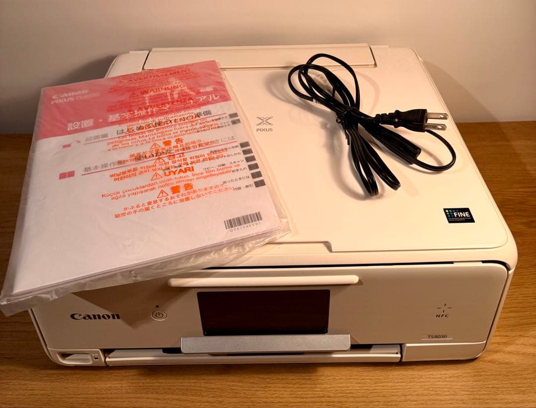 Canon PIXUS TS8030 インクジェットプリンター ホワイト㉒
