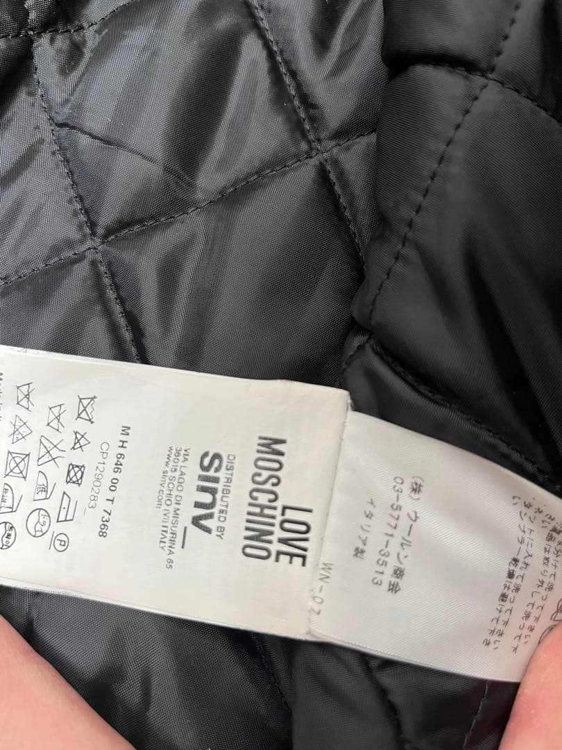 LOVE MOSCHINO ラブモスキーノ ウール ライダースジャケット M