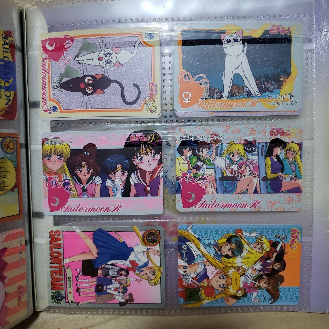セーラームーン カードダスシステムファイル カードケース