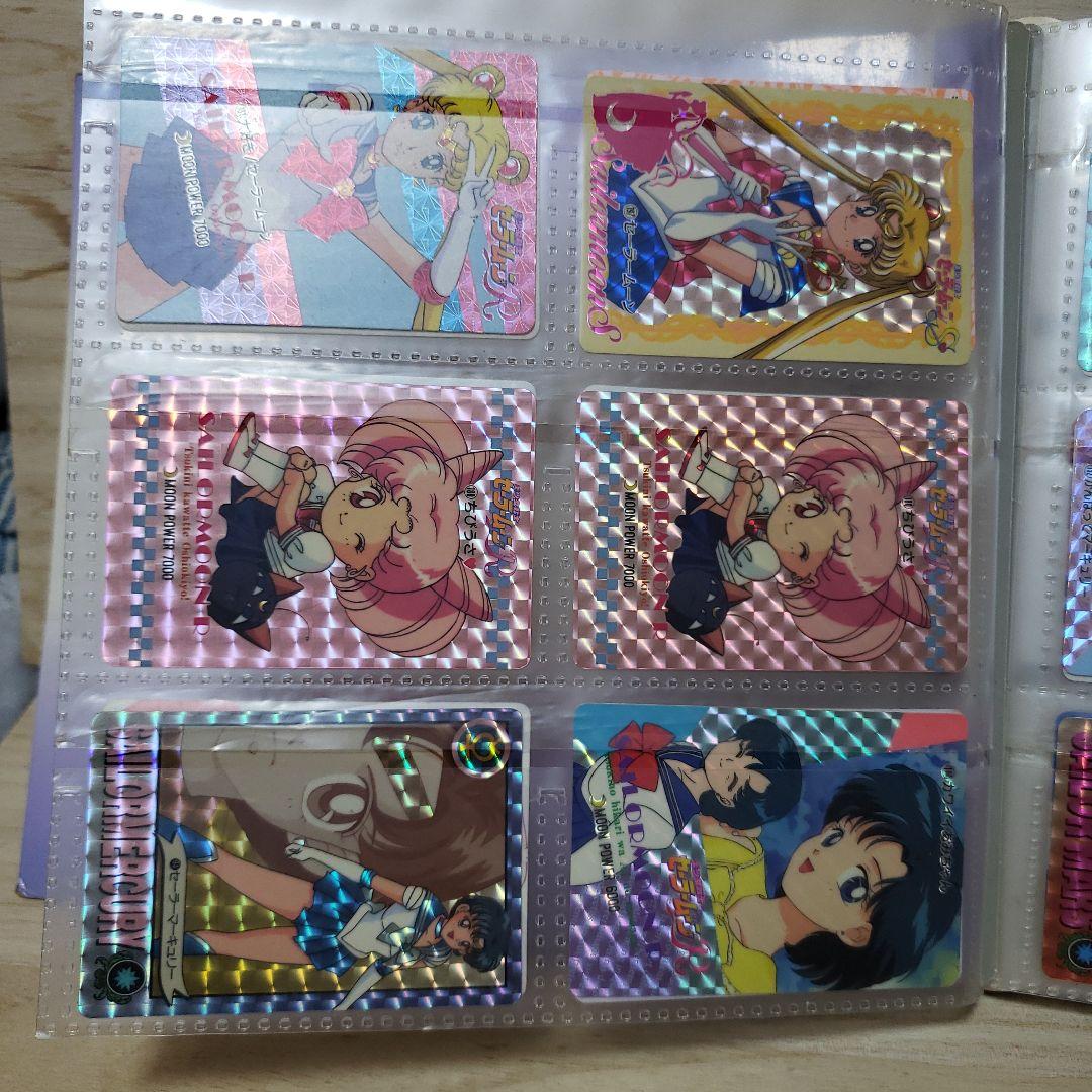 セーラームーン カードダスシステムファイル カードケース
