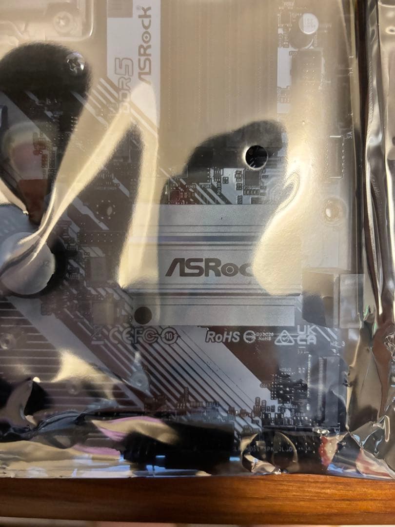 ASRock B650M Pro RS マザーボード