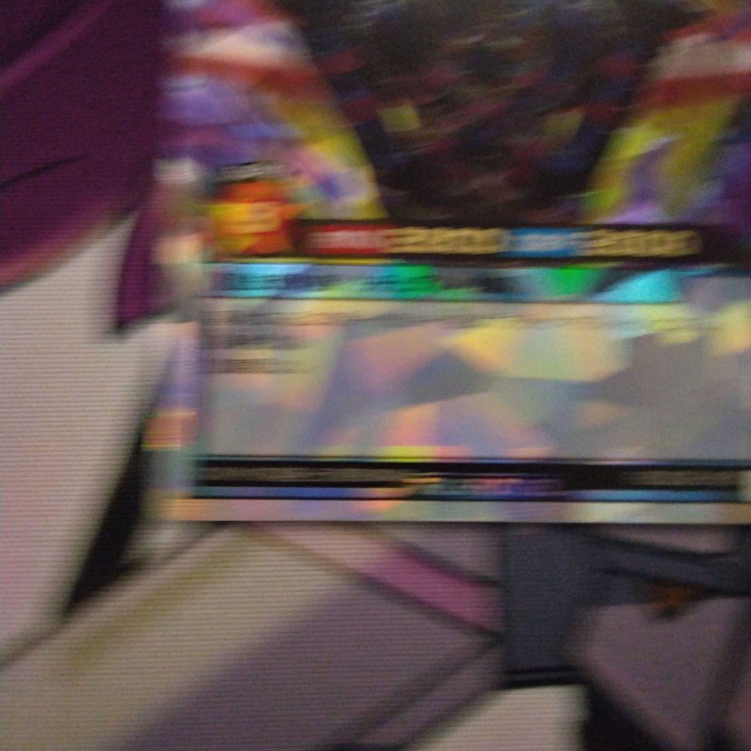 マジシャン・オブ・ブラックカオス オーバーラッシュレア