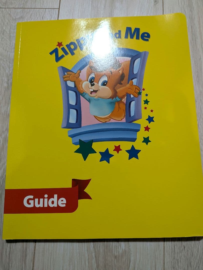 Zippy and Me DVD、CD 1-3セットガイドBOOK、字幕あり
