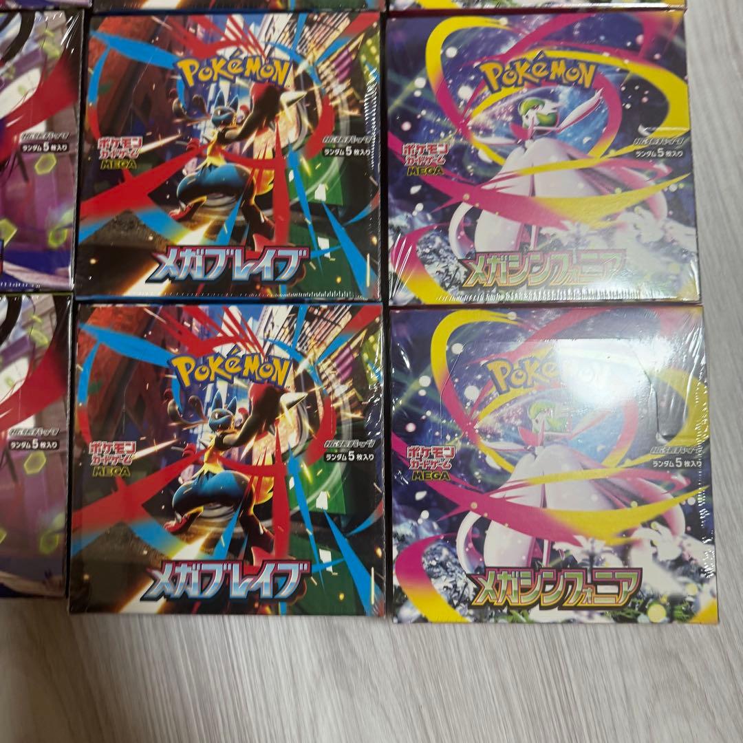 ポケモンカード　box シュリンク付き