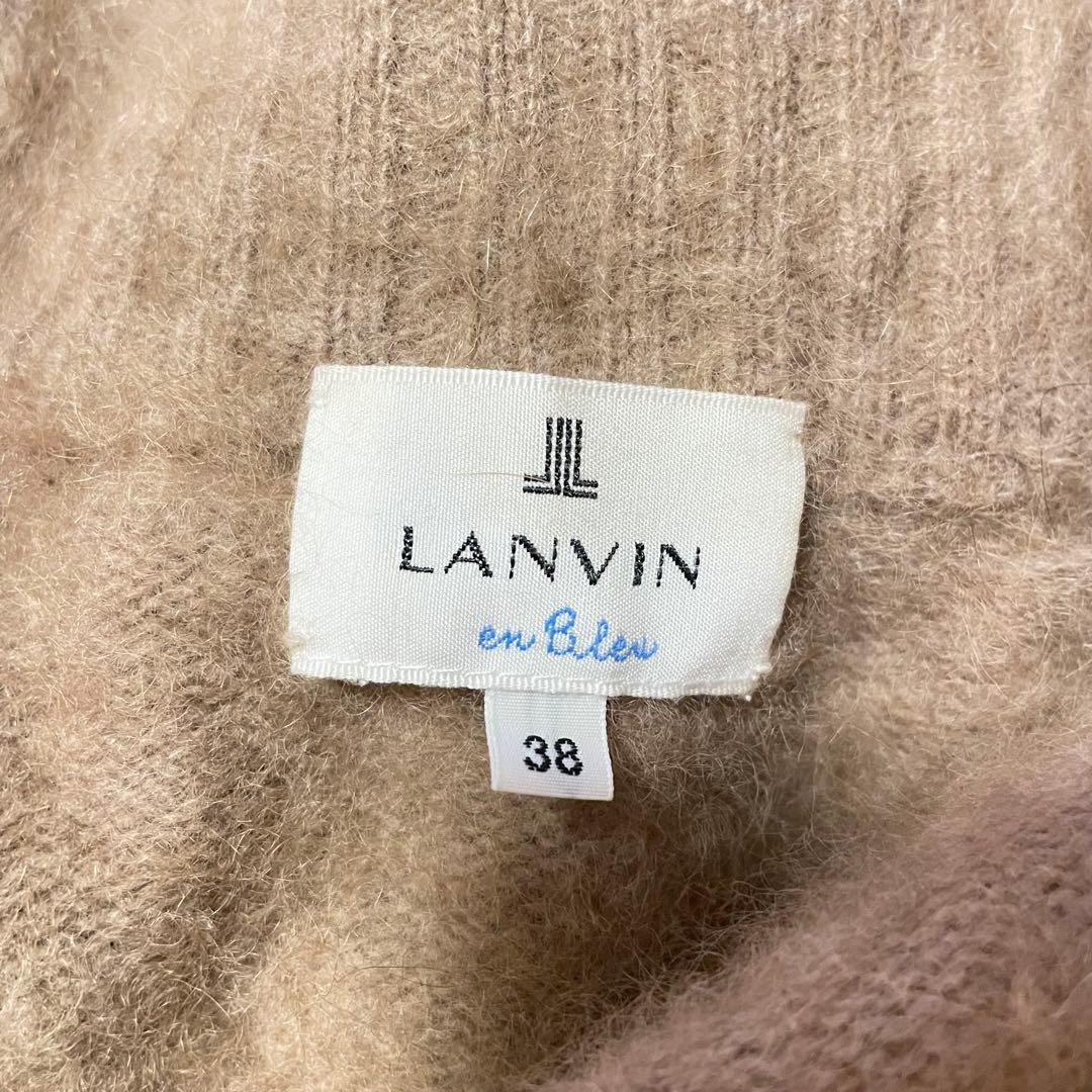 LANVINenBleu ランバン　ラクーン100%ロングニットカーディガン38