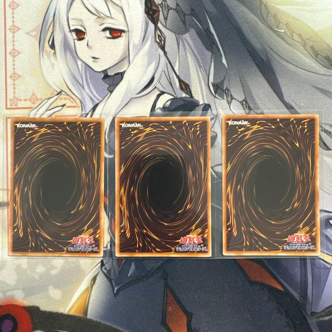 オシリス オベリスク ラー スタンプ リミテッド 遊戯王 プリズマセット