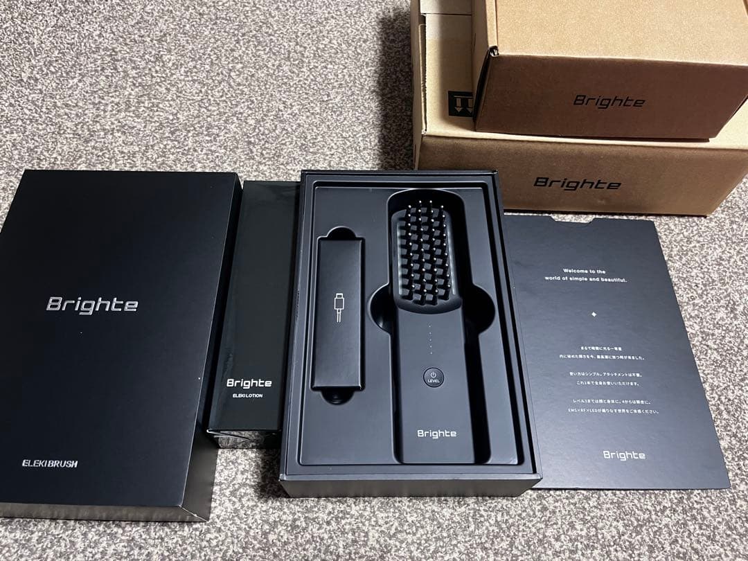 【美品】Brighte エレキブラシ