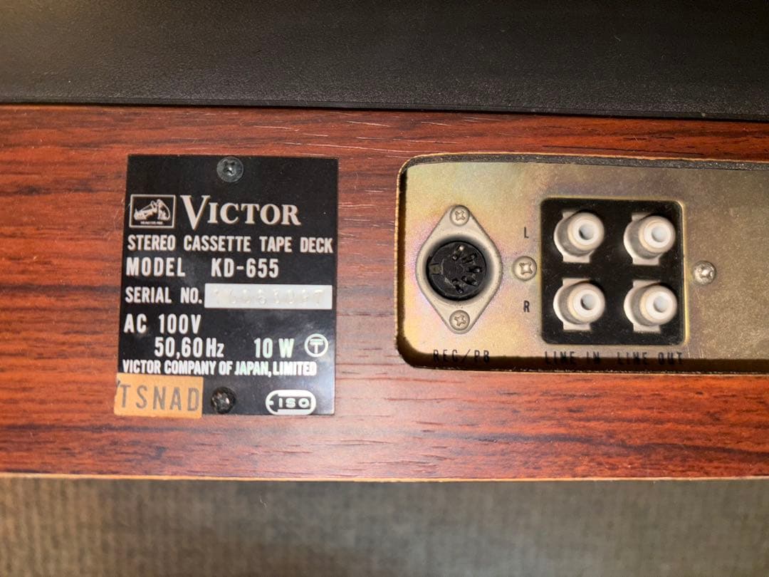 VICTOR KD-655 カセットテーププレーヤー