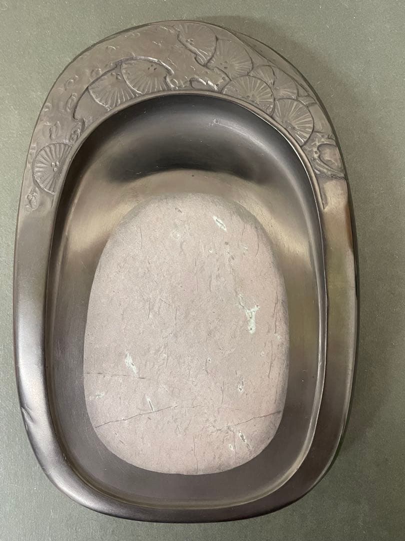 二代目 相馬羊堂作【最高級 紅渓石硯　21.5cm/1922g】共箱　相馬展夫